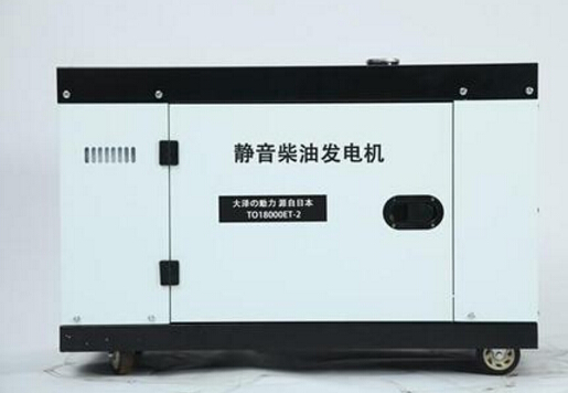 揭阳科克12kw小型柴油发电机组