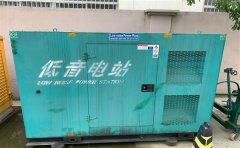 揭阳通州四建大波纹箱定制案例